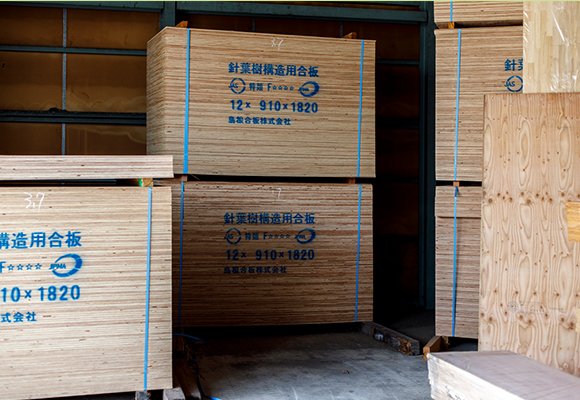 岩崎木材の取り扱い建築資材「新建材（インテリア建材（多数メーカー様取扱）、各種合板、外装材）」